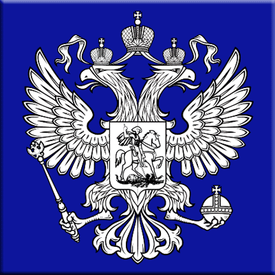 Официальный портал правовой информации